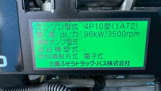 画像小 6枚目